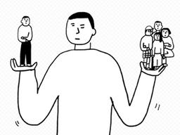 나도 모르게 <strong>인간관계</strong>를 망친다는 이 습관