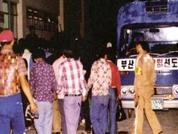 "고막 터지도록 맞고 반복적 성폭행도"···<strong>형제복지원</strong> 피해자들의 피맺힌 증언