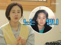 함소원, 노는 언니→무용과 차석 <strong>입학</strong> 비결 "중학교 기초부터 다시"