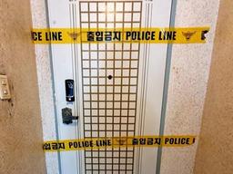 장롱 속 숨겨진 할머니·손자 시신…용의자는 40대 아버지