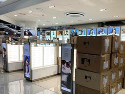 '<strong>재고</strong> 면세품' 시중에 풀린다…구매 언제부터?