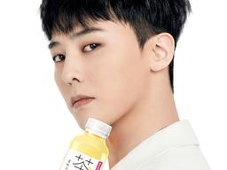 "한한령 해제 상징적 사건"…<strong>지드래곤</strong>, 4년만에 中서 한류스타 모델 대대적 광고