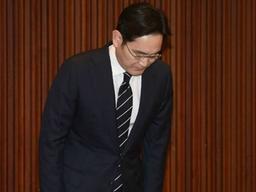 [Why뉴스]이재용 <strong>사과</strong>, 왜 '맹탕<strong>사과</strong>'라는 혹평 나올까?