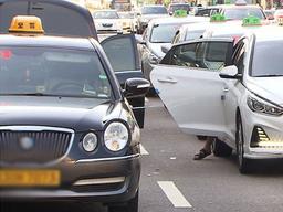 항상 줄만 서있는 모범택시, 실제 기본요금에 모든 비밀 있었다