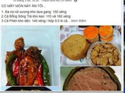 코로나로 식품도 직거래 성행하는 베트남