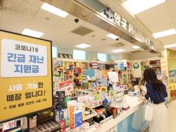 "샤넬 오르기 전에 사야돼"…아침 10시반 '광란의 질주'