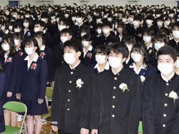 日 '코로나 휴교' 장기화에…10대 '원치 않는' 임신 급증