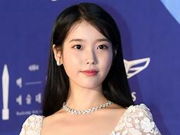 <strong>아이유</strong> <strong>기부</strong>, 소외된 이웃에 대한 끊이지 않는 관심