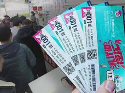 700만 원으로 확 바뀐 <strong>연금복권</strong>, 실제 로또 1등보다 더 이득일까?