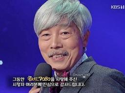 3년새 10개…급속히 사라지는 공영<strong>방송</strong> 장수 프로들