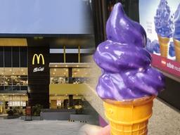 우린 잘 모르지만…해외에서 먹어본 한국인들이 열광하는 패스트푸드