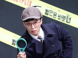 유재석, 소속사 상대 소송한 이유?..."모두 말렸지만 후배들 위해서"