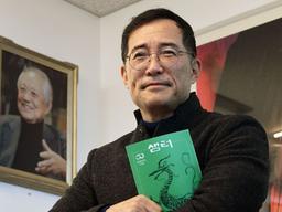 [그사람] "지금이 인생의 바닥"…금수저의 남다른 실패