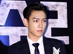 "애써 아무렇지 않은 척"…빅뱅 <strong>탑</strong>, 김가빈과 열애설 이후 5일만에 심경