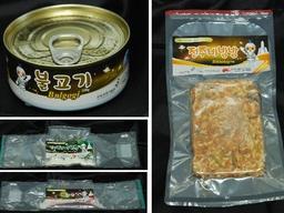 우주에서도, 밥 먹고 합시다