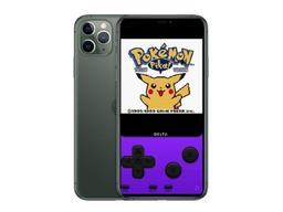 아이폰에서 <strong>에뮬레이터</strong>를 이용해 고전 게임을 즐기는 방법