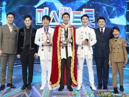 '트로트 열기' 편승하는 <strong>방송사</strong>, 반짝 아닌 롱런 하려면