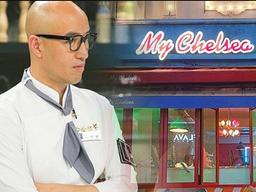 부동산 사기로 전재산 날렸던 ‘이태원 재벌’이 건물 팔기 시작한 이유