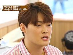 김경민, "매니저였던 父, <strong>뇌경색</strong> 마비…'미스터트롯' 택배 상하차 알바 병행"