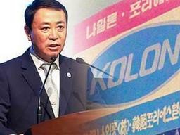 33년 동안 단 한 번도 휴가 안 쓰고 일한 대기업 <strong>직장인</strong>의 직급