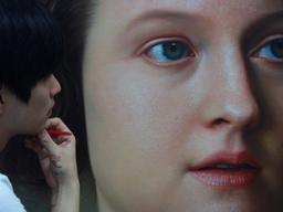 ‘나는 누구인가’ 그림 속 내 <strong>얼굴</strong>이 묻는다