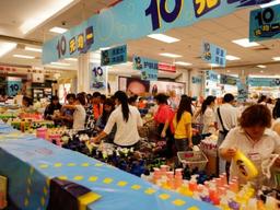 中, 코로나19로 인한 ‘보상성 <strong>소비</strong>’ 시작