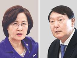 文대통령 만나기 전날 밤···윤석열, 추미애와 휴전 택했다