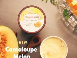 <strong>스피루리나</strong>부터 파맛까지.. 이색 신제품들