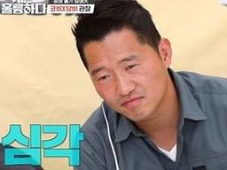 동물보호 단체 측 "'<strong>개훌륭</strong>' 보더콜리 견주 법적 처벌 가능"