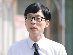'유퀴즈' 유재석 "행사비 2500만원? 안한지 20년됐다" 해명
