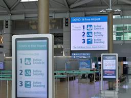 인천공항 취준생 "얻어걸리면 정규직? 공부는 그럼 왜하죠"