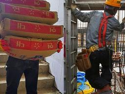 "커서 저런 일하지 말라던 직업이...월급 알면 다들 놀라실걸요?"