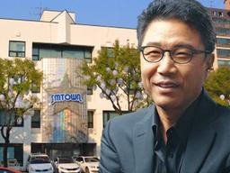 ‘예상외의 방식이다’ 최근 화제된 이수만의 부동산 투자 방식