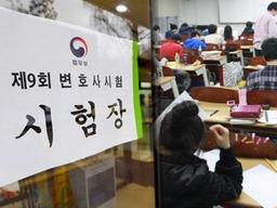 “살 뜯기는 노력으로 ‘변호사’되어도 부자되긴 정말 힘들어요”