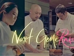 4대 베이커리 셰프들과 캘리포니아레이즌의 만남 ① 리치몬드 권형준·코른베르그 서영훈 셰프