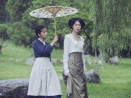 [ESC] 멧돼지 만나면 우산을 펴라