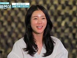 '아빠본색' <strong>노유정</strong> "길과 남편 친한 친구, 오래 전부터 알고 지내" [TV캡처]