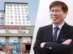 남대문에서 물건 팔다가 반찬통 만들어 6,000억 원에 <strong>매각</strong>한 회사