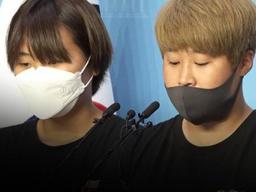 "살쪘다고 빵 20만원어치 먹여..." 고 <strong>최숙현</strong> 선수 동료 증언