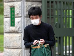 손정우 송환 불허에 美 “세계서 가장 위험한 성범죄자”