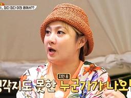 박나래 “돌아가신 父, 꿈에서 숫자 6개 알려줬다” 깜짝 고백