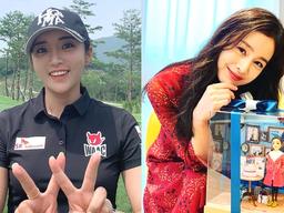 '<strong>이완</strong>♥' 이보미, 시누이 김태희에 애정 가득 메시지…"세젤예 태쁘여신님"