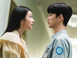 ‘<strong>사이코지만</strong> <strong>괜찮아</strong>’ 결핍·억압의 두 주인공, 치유·성장로맨스 그려낼까