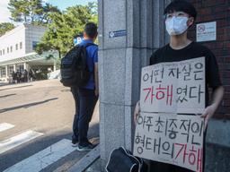 박원순 前비서 “법정서 朴에 ‘이러지 말라’고 소리 지르고 싶었다”