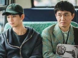 정신과 의사가 본 ‘사이코지만 괜찮아’, 아픈 형제를 둔 아이를 대하는 방법