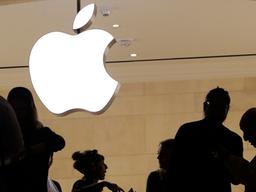 자존심 구긴 애플… 삼성에 1조원 <strong>보상</strong>키로