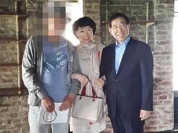 '<strong>박원순</strong> 성추행' 조롱 현직 검사, 징계 요구에도 "사실관계는…"