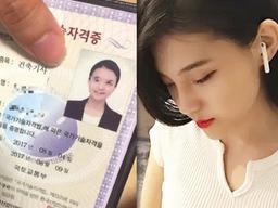 응시자가 말했다, 취업 잘 되는 국가자격증 2위 건축<strong>기사</strong>, 1위는?