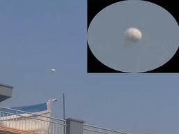 다시 출몰한 관악산 UFO 소동, 정체가 밝혀졌다?