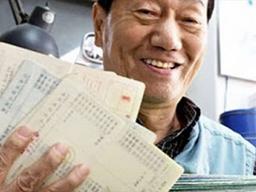 돈 빨리 모으는 사람들이 가장 먼저 별거 아닌 것처럼 하는 말